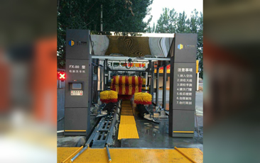 FX-80-11雙水刀十一刷隧道式連續洗車機